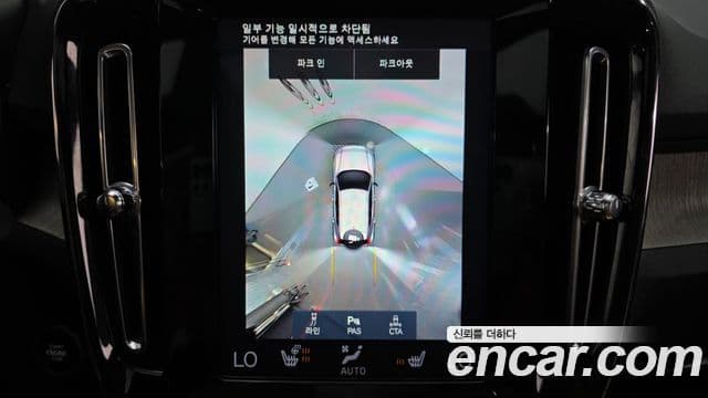 Volvo XC40 2020 — Фото 15/20