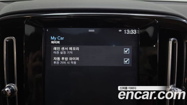 Volvo XC40 2020 — ფოტო 30/36