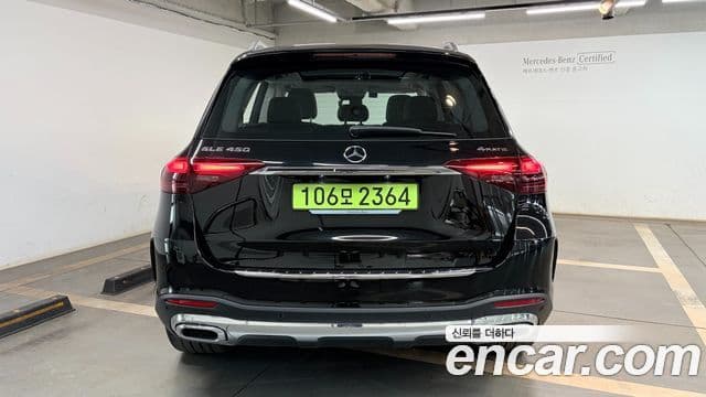 Mercedes-Benz GLE-Class 2025 — Photo 7/20