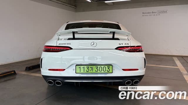 Mercedes-Benz AMG GT 2025 — Photo 11/20
