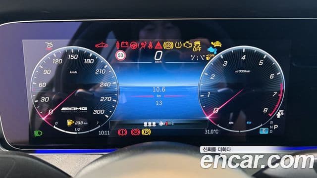 Mercedes-Benz AMG GT 2025 — Photo 7/20