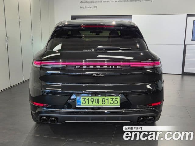 Porsche Cayenne 2025 — Photo 18/20