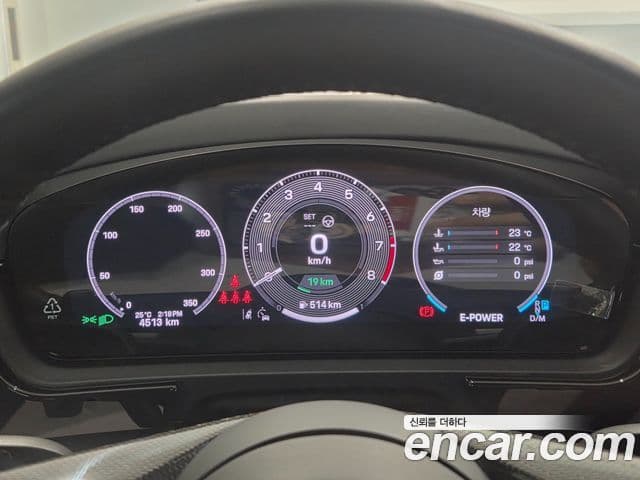 Porsche Cayenne 2025 — Photo 13/20