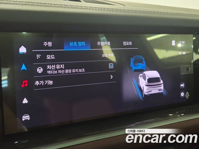 Porsche Cayenne 2025 — Photo 14/20