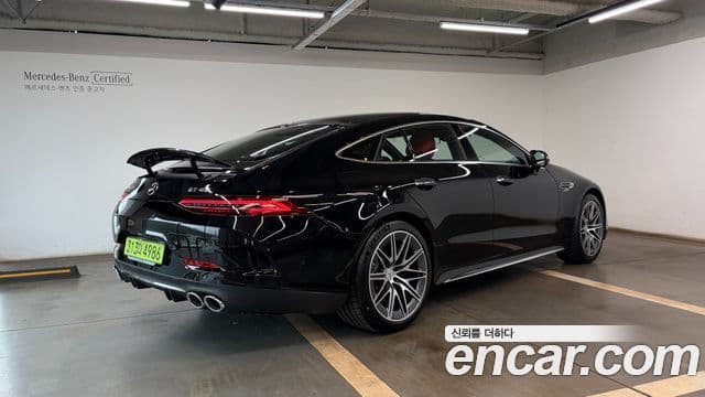 Mercedes-Benz AMG GT 2025 — Photo 1/20