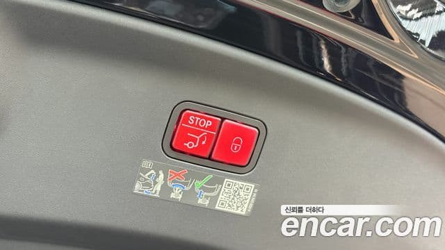 Mercedes-Benz AMG GT 2025 — Photo 2/20