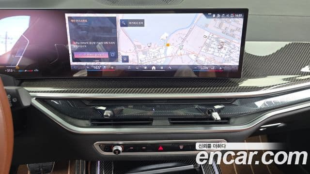 BMW X7 2025 — Photo 31/36