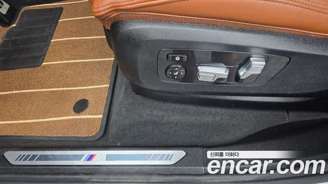BMW X7 2025 — Photo 23/36