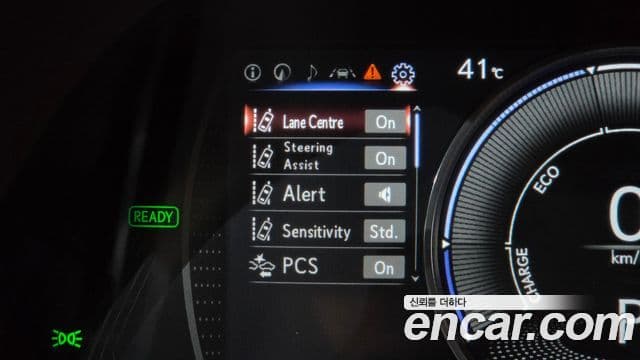 Lexus ES300h 2021 — Şəkil 29/41