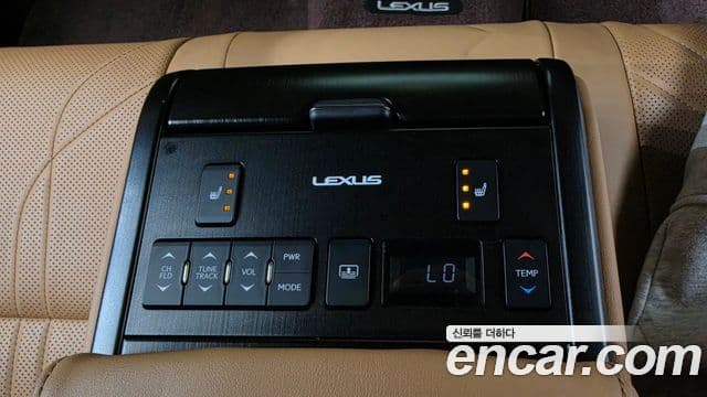 Lexus ES300h 2021 — Şəkil 19/41