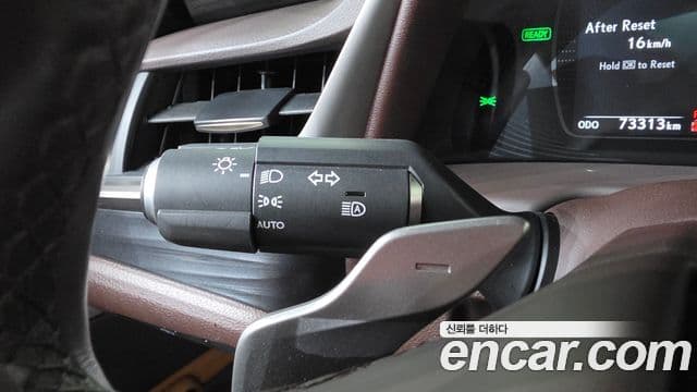 Lexus ES300h 2021 — Şəkil 11/41
