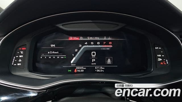 Audi Q8 2025 — ფოტო 11/38