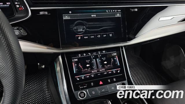 Audi Q8 2025 — ფოტო 17/38