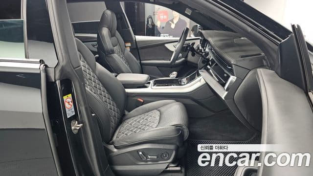 Audi Q8 2025 — ფოტო 16/38