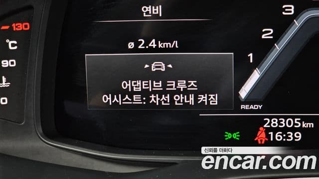 Audi Q8 2025 — ფოტო 3/38