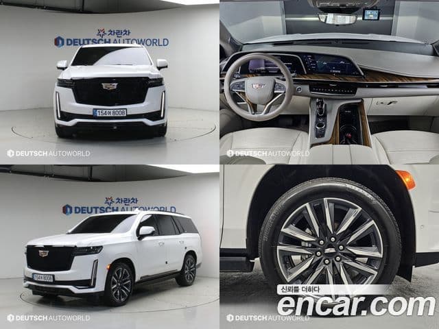Cadillac Escalade 2024 — Photo 2/20