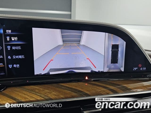 Cadillac Escalade 2024 — Photo 15/20