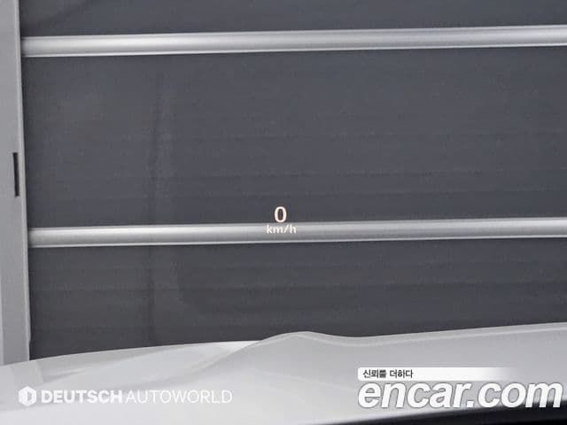 Cadillac Escalade 2024 — Photo 20/20