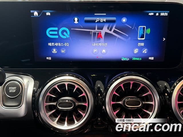 Mercedes-Benz EQB 2026 — ფოტო 11/17