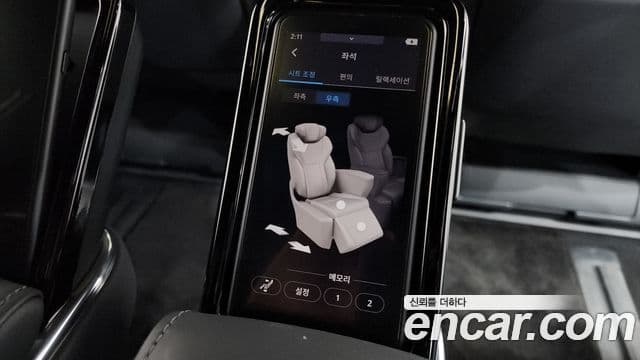 Toyota Alphard 2024 — ფოტო 14/35