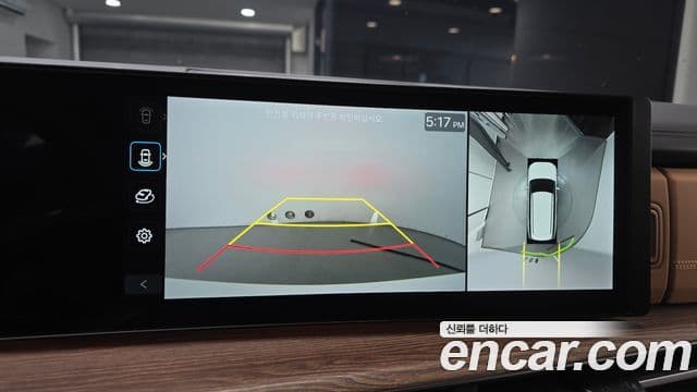 Hyundai Santa Fe 2023 — Photo 25/33