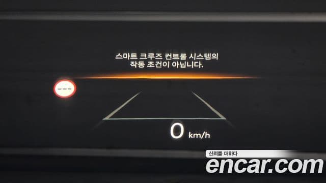 Hyundai Santa Fe 2023 — Photo 9/33