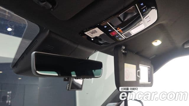 Hyundai Santa Fe 2023 — Photo 11/33