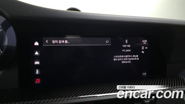 Porsche 911 2022 — Photo 14/20