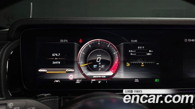 Mercedes-Benz G-Class 2021 — Photo 13/36