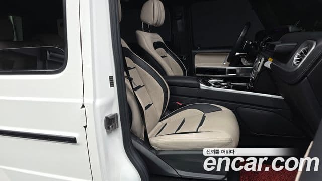 Mercedes-Benz G-Class 2021 — Photo 19/36