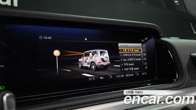 Mercedes-Benz G-Class 2021 — Photo 22/36