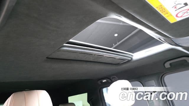 Mercedes-Benz G-Class 2021 — Photo 26/36