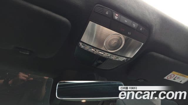 Mercedes-Benz G-Class 2021 — Photo 27/36
