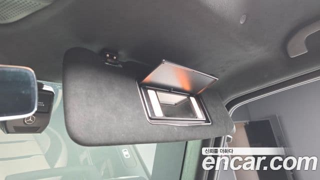 Mercedes-Benz G-Class 2021 — Photo 34/36