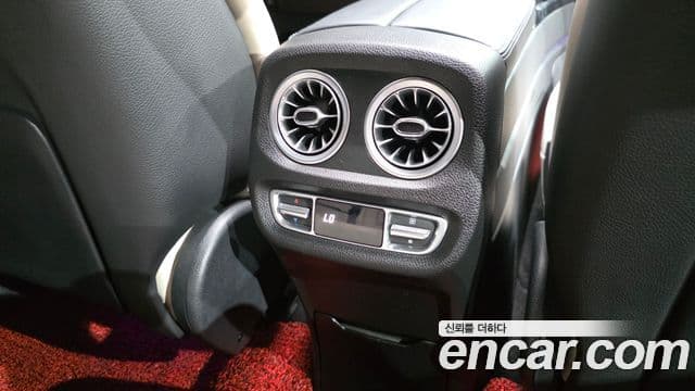 Mercedes-Benz G-Class 2021 — Photo 15/36