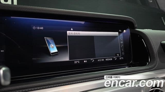Mercedes-Benz G-Class 2021 — Photo 35/36