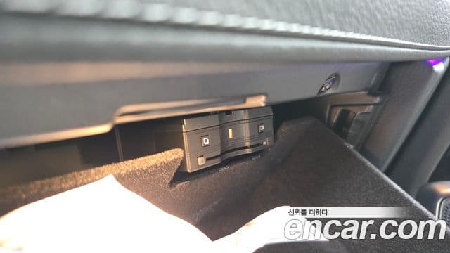 Mercedes-Benz G-Class 2021 — Photo 30/36