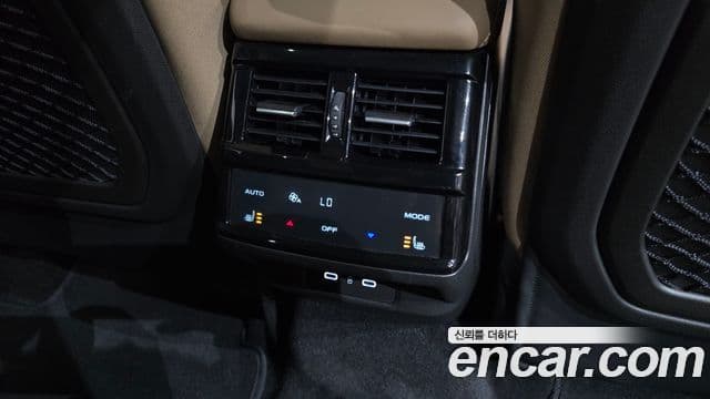Renault Samsung Grand Koleos 2025 — Photo 34/34