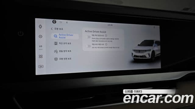 Renault Samsung Grand Koleos 2025 — Photo 7/34