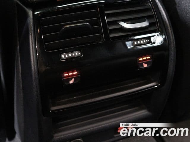 BMW 5 Series 2023 — Photo 2/20