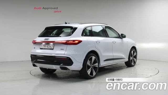 Audi Q5 2025 — Photo 14/20