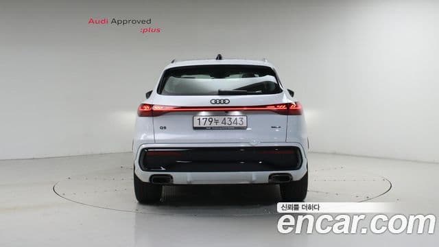 Audi Q5 2025 — Photo 4/20