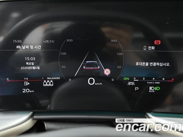 Audi Q5 2025 — Photo 10/20