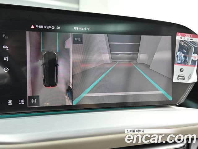 Audi Q5 2025 — Photo 9/20