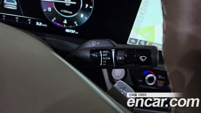 Kia K8 2022 — Şəkil 23/40