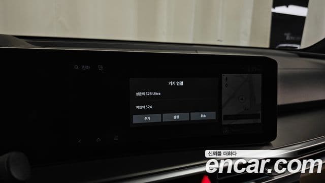 Kia Sorento 2024 — Photo 18/35