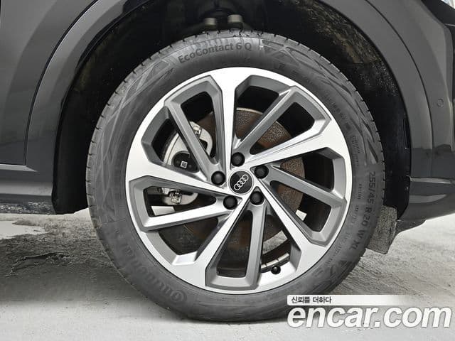 Audi Q5 2025 — Photo 11/20