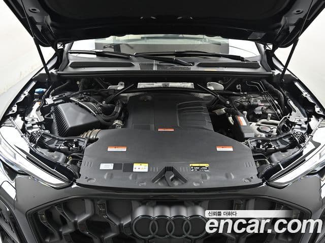 Audi Q5 2025 — Photo 8/20