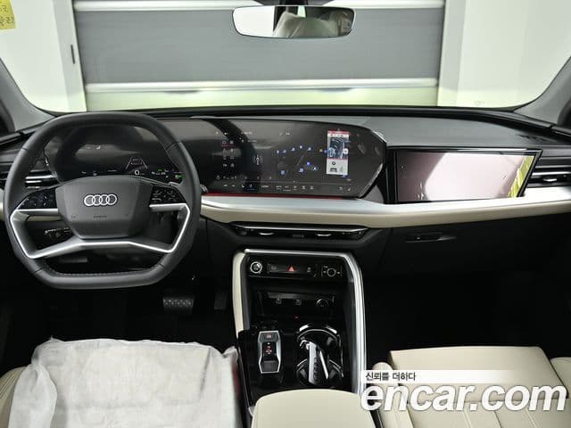 Audi Q5 2025 — Photo 17/20