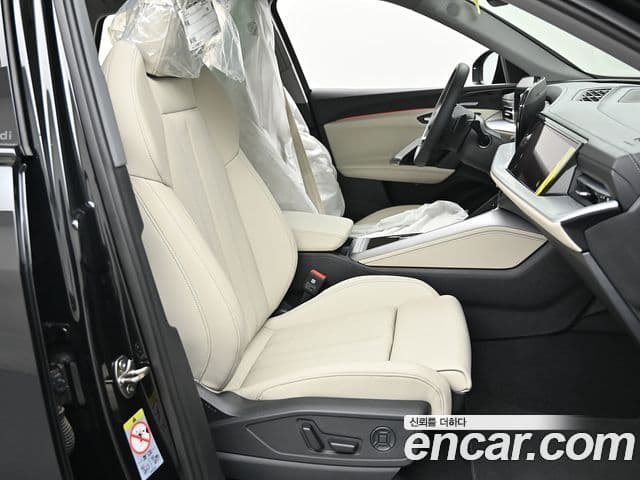 Audi Q5 2025 — Photo 20/20